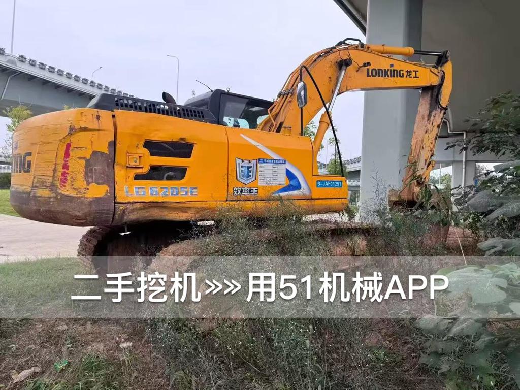 51挖机